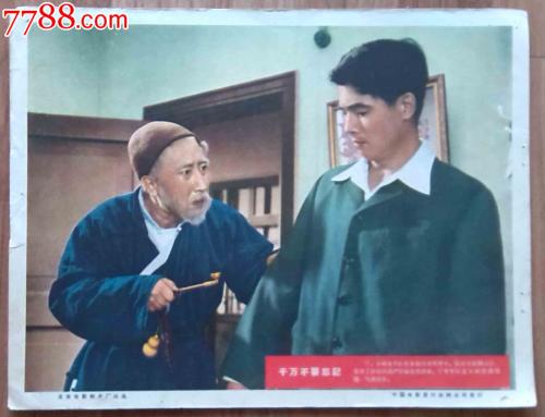 仿制福岛县立医科大学毕业证